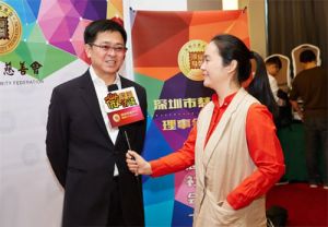 深圳市慈善會副會長李華接受采訪